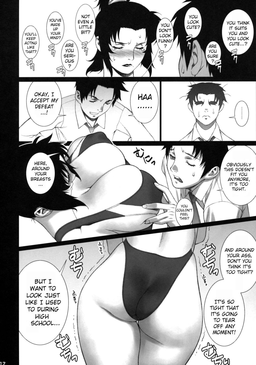 Hentai Manga Comic-Cosplay Now-Read-11